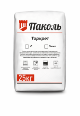 Паколь-торкрет