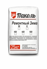 Паколь Ремонтный Зима 600 К Паколь Ремонтный Зима 600 К