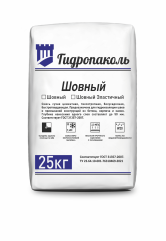 Гидропаколь Шовный