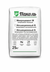Паколь Микроцемент (базовый) Паколь Микроцемент (базовый)
