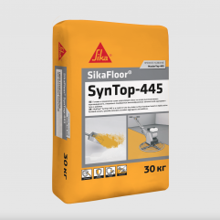Sikafloor® SynTop-445 (MasterТop 445) (мешок 30 кг) Sikafloor® SynTop-445 (MasterТop 445) (мешок 30 кг)