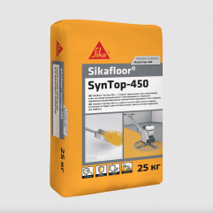 Sikafloor® SynTop-450 (MasterТop 450)  (мешок 30 кг)