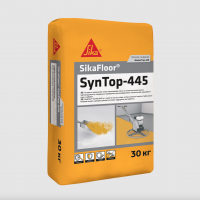 Sikafloor® SynTop-445  (MasterТop 445) (мешок 30 кг)